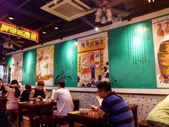 大堂-陈光记烧腊(长寿路店)