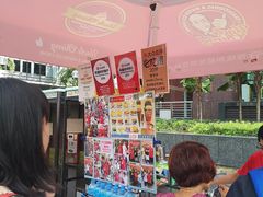 -詹爷爷乌节路街头冰淇淋