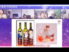 -杨梅红艺术教育(万象城教学中心)