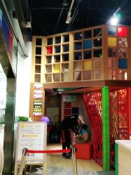 -kidsland(颐堤港店)
