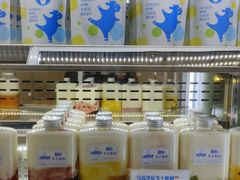 -白色日记·手作酸奶(麦凯乐店)