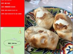 -百年老茶馆