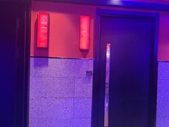 -营信刘罗锅铁锅炖(建华店)