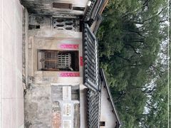 -叶剑英故居