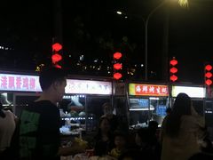 -海大南门夜市(海富街店)