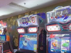 -天津瀚金佰九号温泉酒店(南楼地铁站店)