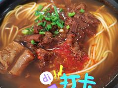 -上海为民商行清真饭店(南大路店)