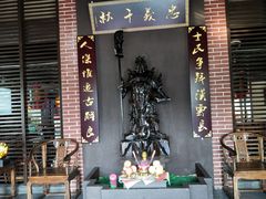 -袍哥码头老火锅(横岗分店)