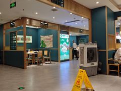 -绿草地·湘菜(7mall店)