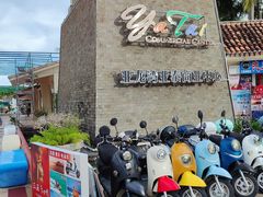 -亚龙湾亚泰商业街