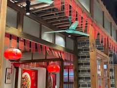 -壹盏灯(华远店)
