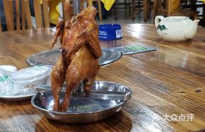 Charcoal-Hung Roast Chicken