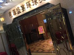 门面-芭菲盛宴·环球美食(锦城万达广场店)