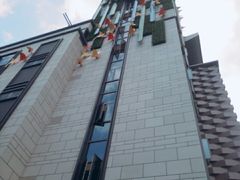 -大洋晶典(东街店)