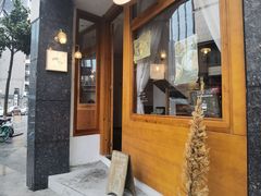 门面-Ginko银子(青龙街店)