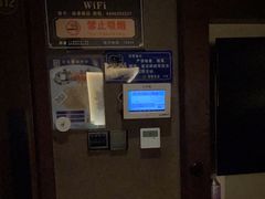 -大桶大足浴(陈春路店（3公里左右免费接送）)