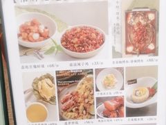 -Waanjai 晚嘉餐厅(南京商厦店)