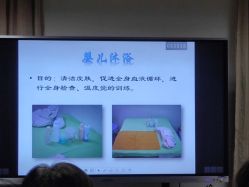 -中国福利会国际和平妇幼保健院(徐汇院区)