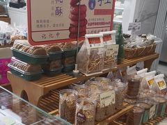 -法莱索尔(奥莱店)