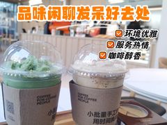 -Peet's 皮爷咖啡(望京小街店)