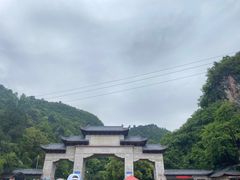 -黔灵山公园