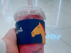 -春丽小马(济南恒隆广场店)