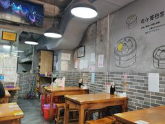 -笼铭坊(北蔡店)