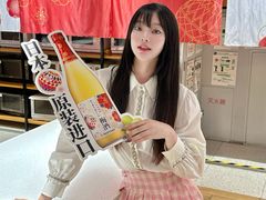 -ABC Cooking Studio(上海环球金融中心店)