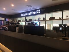 -瑞幸咖啡(第一城店)