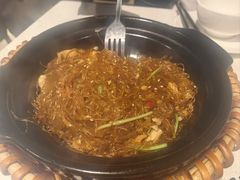 亁烙海味粉丝煲-任兴记(定西路店)