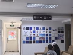 -北京熙仁医院眼科·近视手术专科