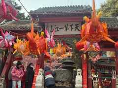 -北山公园