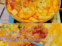 -泰熙家(璧山俊豪店)