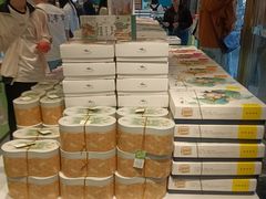 -好一朵茉莉花(老门东店)