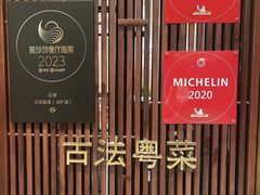 -北京厨房(SKP店)