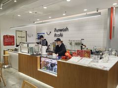 -爱欢洗ifunwash(北辰店)