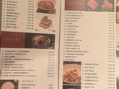 -炳胜公馆(珠江新城店)