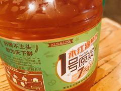 -永红源·啤酒烧烤海鲜大排档(台柳路店)