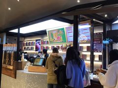 -LELECHA乐乐茶(上海五角场万达广场店)