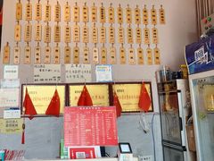 -春雪面馆(转塘店)