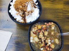 -串妹花式冰粉(乐山总店)