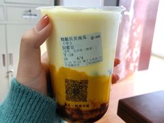 -古茗(腾蛟店)