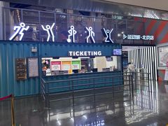 -运动派(北京店)