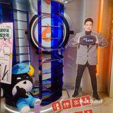 难得没有踩雷的一家明星店，值得尝试哟