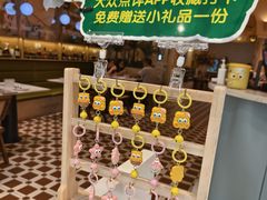 -苏州中心商场