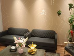 -宜养堂·按摩·SPA·调理艾灸(仙林生命科技园店)