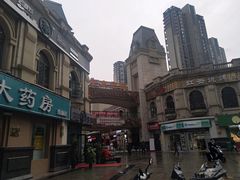 -Masala Curry and BBQ·玛莎拉巴基斯坦美食(金水万达店)