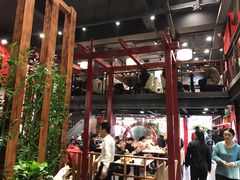 大堂-老九圆山西面馆(CBD店)