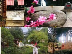 -郑州银基黄帝宫御温泉