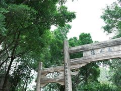 -深圳国际园林花卉博览园